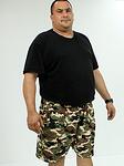 Мъжки къси гащи, камуфлаж