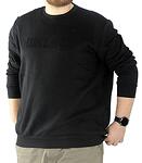 Черен суичър "Vintage"