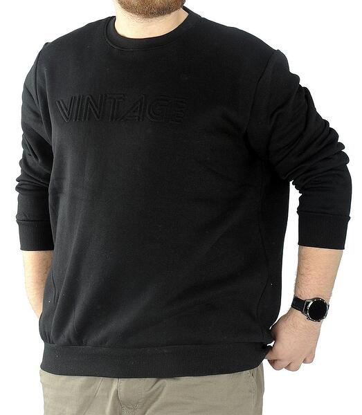 Суичър "Free your mind", черен-Copy