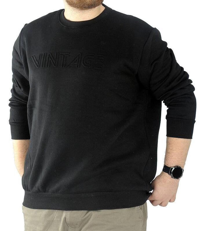 Суичър "Free your mind", черен-Copy