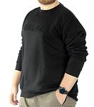 Суичър "Free your mind", черен-Copy