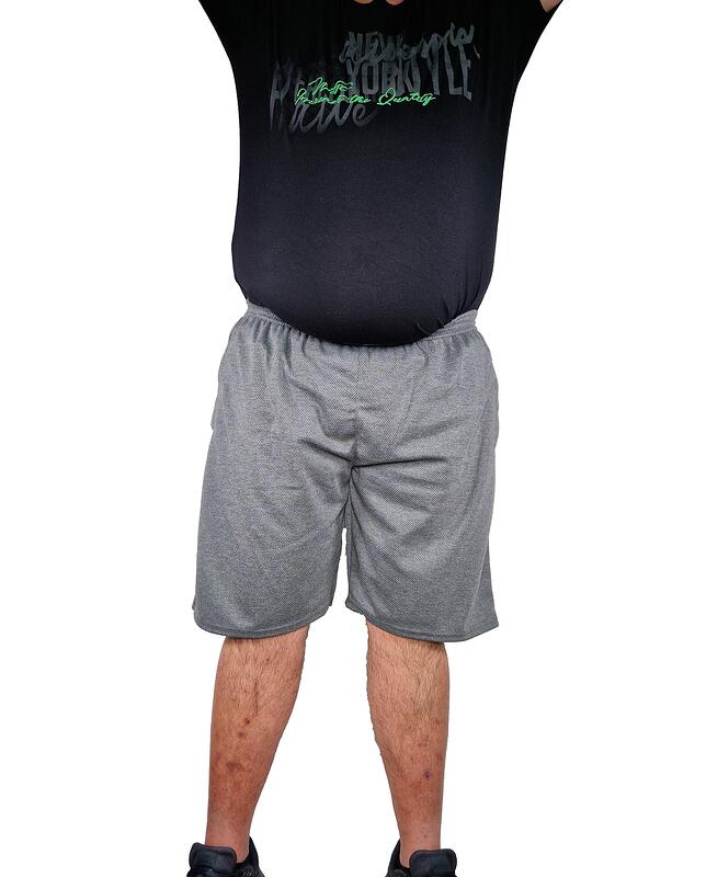 Сиви къси панталони