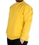 Жълта блуза "Mustard"