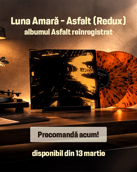 Overground Music