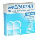 ЕФЕРАЛГАН ЕФФ ТАБЛЕТКИ 500 мг Х 16