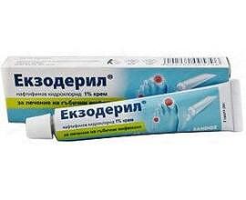 Exoderil Cream / Екзодерил Крем 30 г на супер цена!