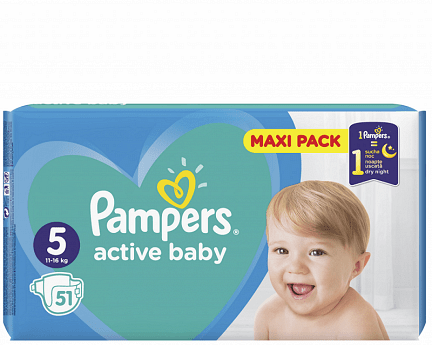 Pampers best sale 5 110