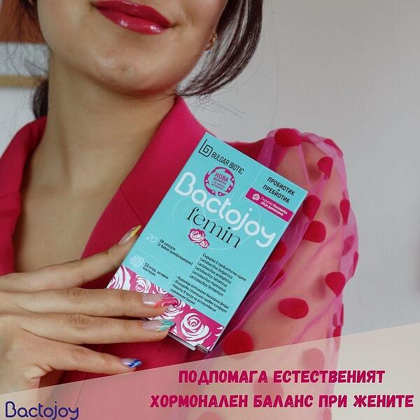 Bactojoy Femin – for a calm summer without vaginal problems