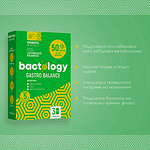 BACTOLOGY Probiotic for Bloating and Gas - 30 capsules