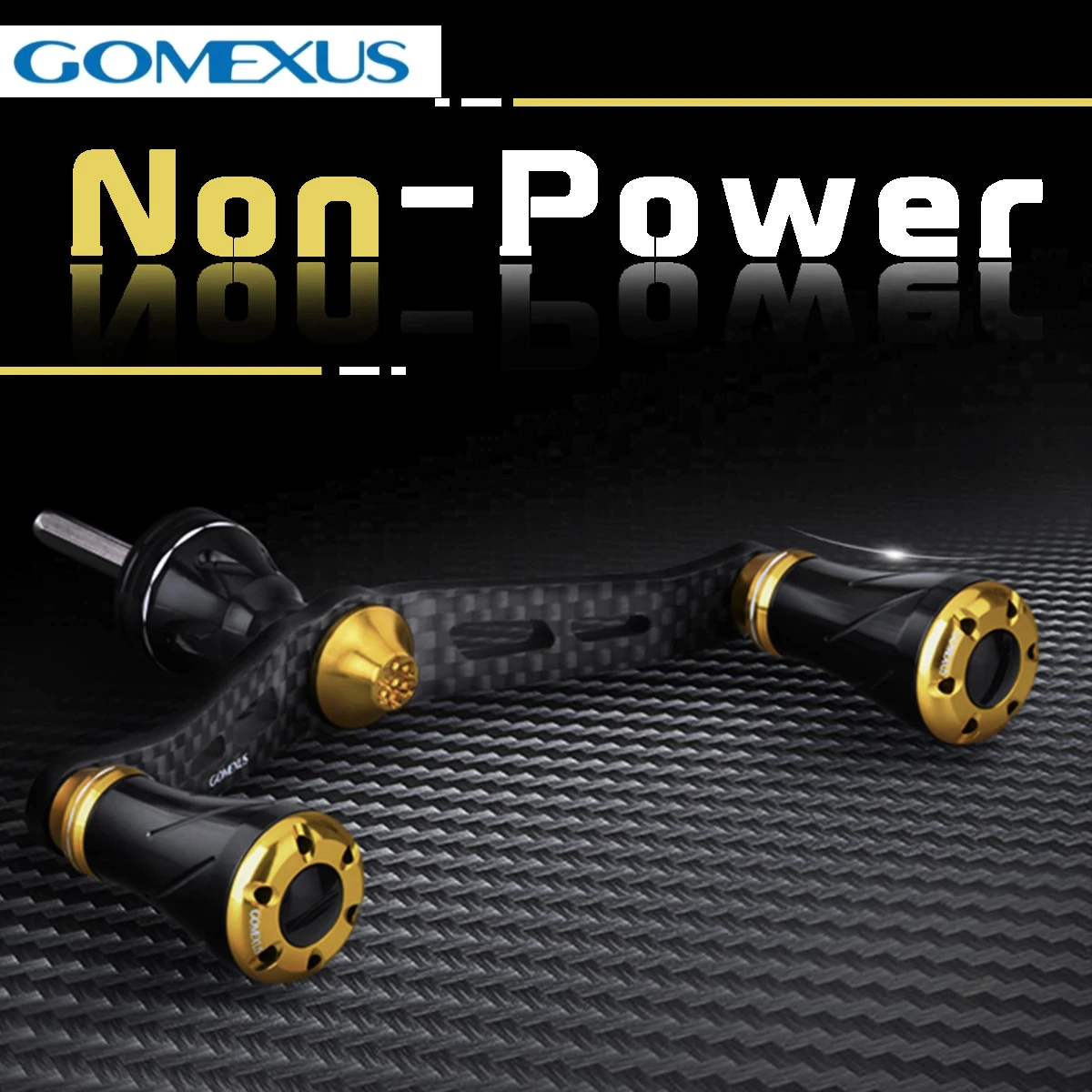 Gomexus Carbon Double Spinning Reel Handle