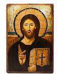 Placheta religioasa - Pictura Iisus Hristos din Sinai