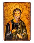Placheta religioasa - Pictura Sfantul Andrei
