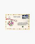 Martisor Carte Postala Floare