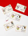 Martisor Carte Postala Set 5 Bucati