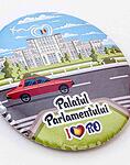 Magnet desfacator Palatul Parlamentului - Freel