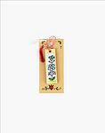 Martisor pictat pe sticla Set 5 Bucati