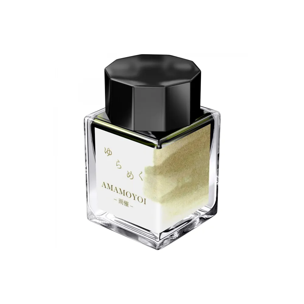 Мастилница Sailor - Yurameku I Amamoyoi, 20 мл - 2