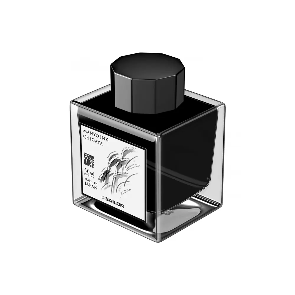 Мастилница Sailor Manyo - Chigaya Black, 50 мл - 2
