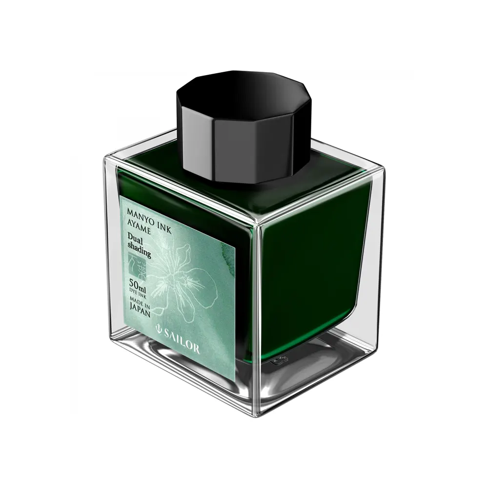 Мастилница Sailor Dual Shading - Ayame Green, 50 мл - 2