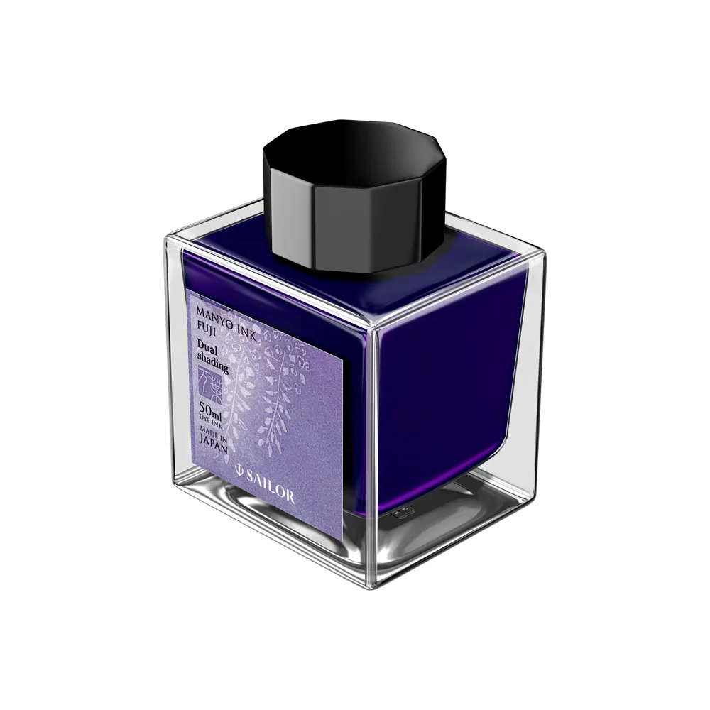 Мастилница Sailor Dual Shading - Fuji Purple, 50 мл - 2