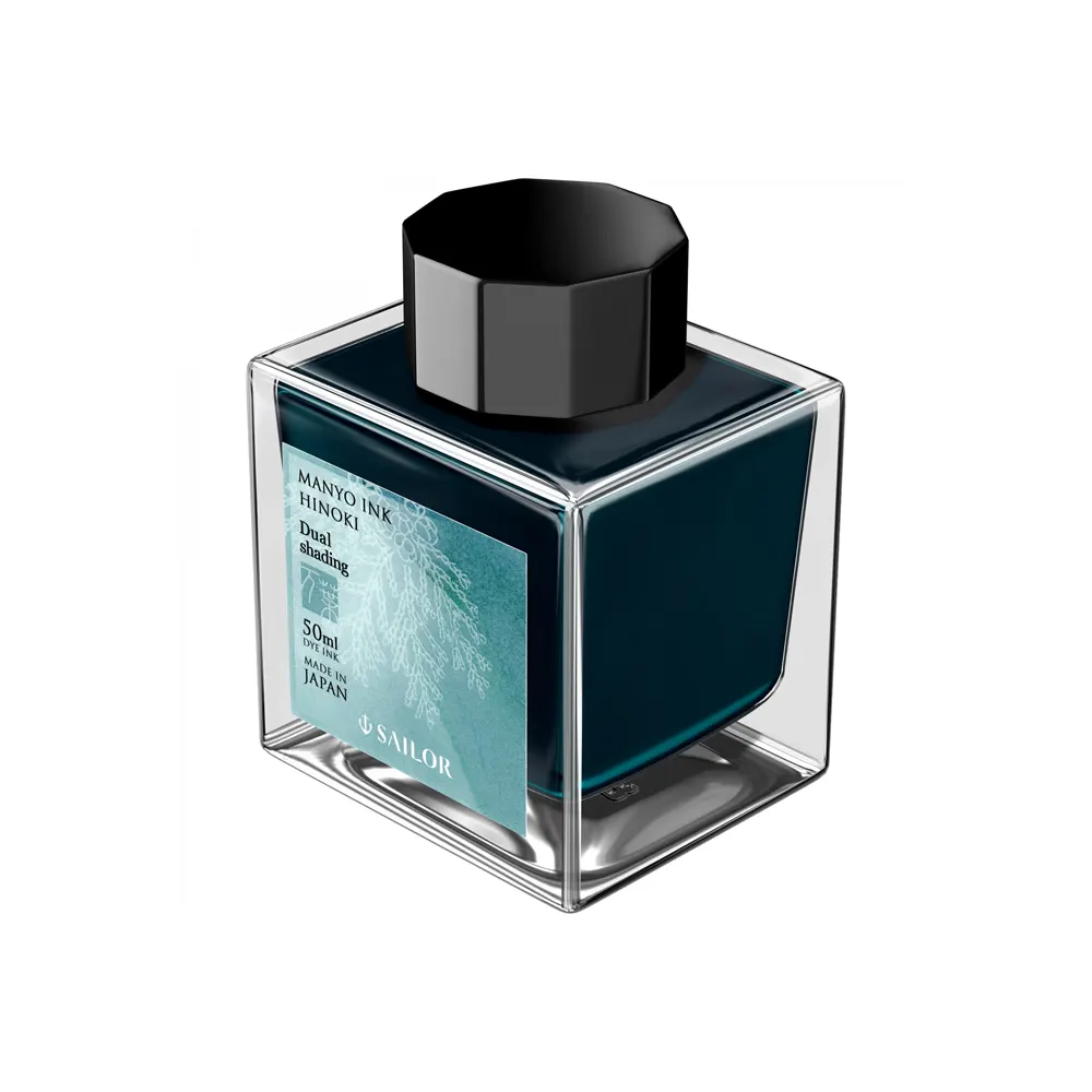Мастилница Sailor Dual Shading - Hinoki Turqoise, 50 мл - 2