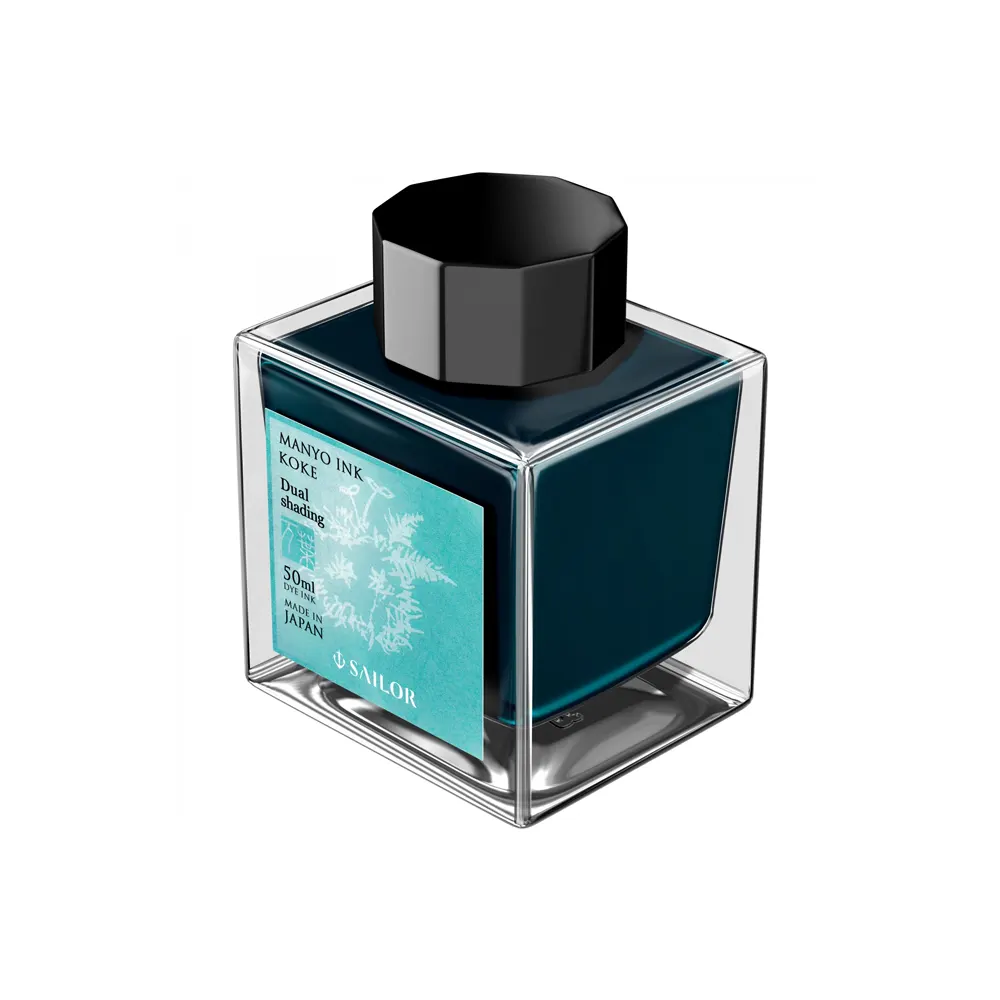 Мастилница Sailor Dual Shading - Koke Turqoise, 50 мл - 2