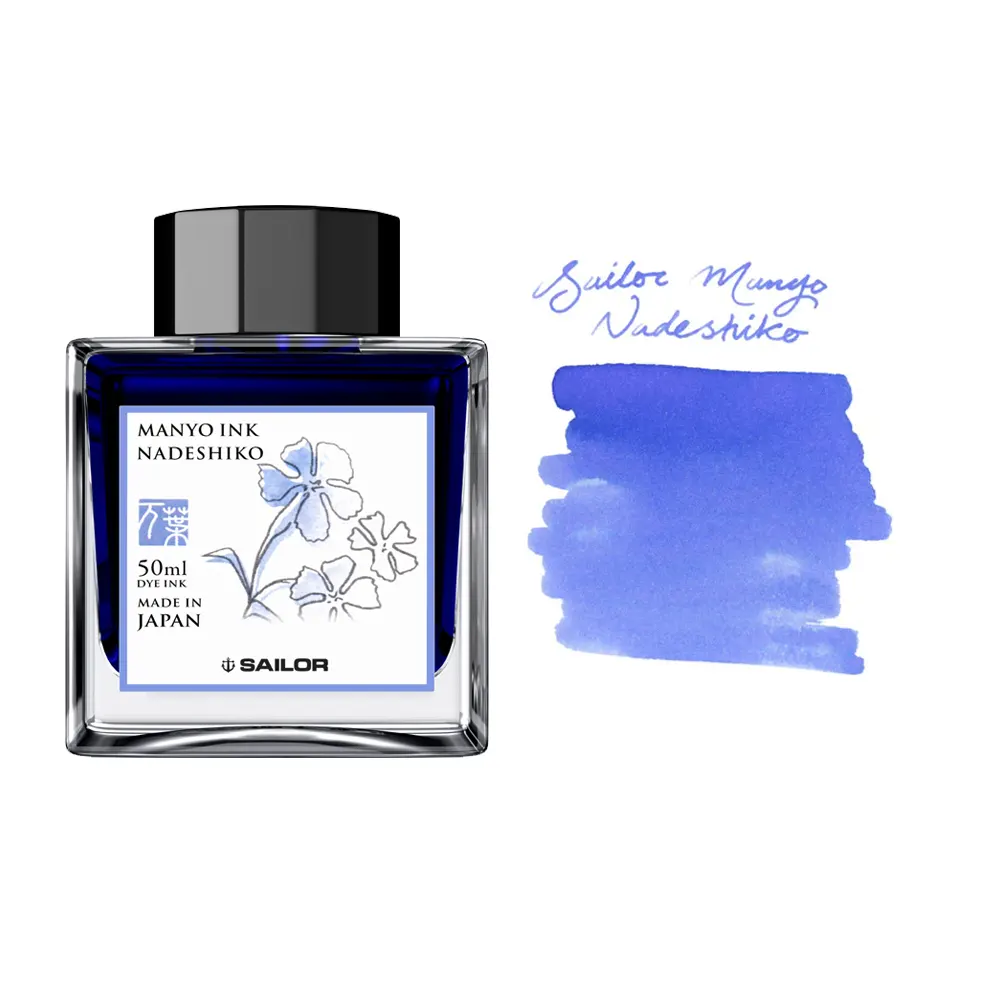 Мастилница Sailor Manyo - Nadeshiko Blue, 50 мл