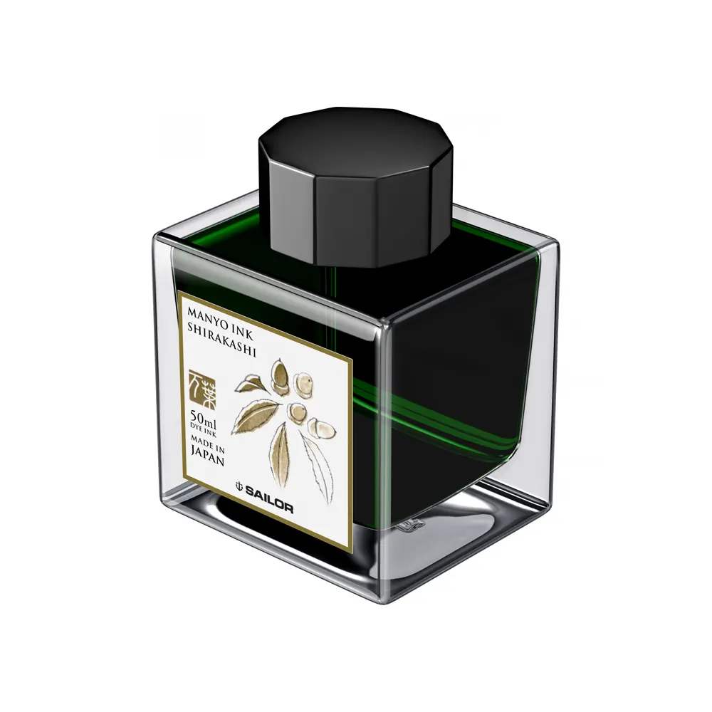 Мастилница Sailor Manyo - Shirakashi Green, 50 мл - 2
