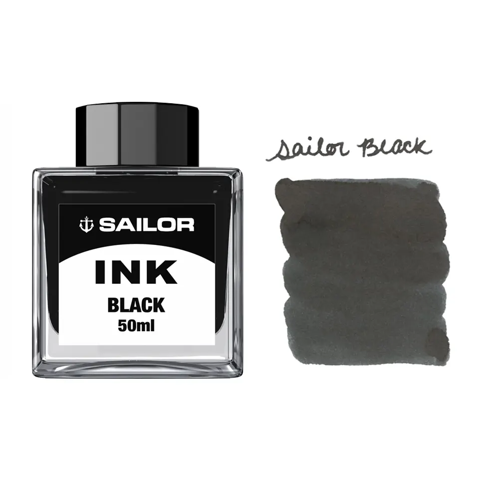Мастилница Sailor Basic - Black, 50 мл