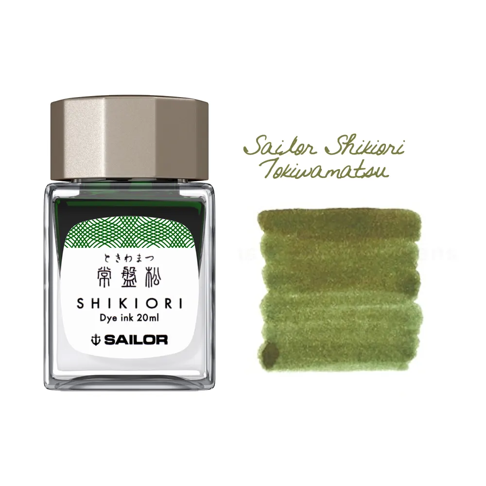 Мастилница Sailor Shikiori Winter - Tokiwa-matsu Green, 20 мл