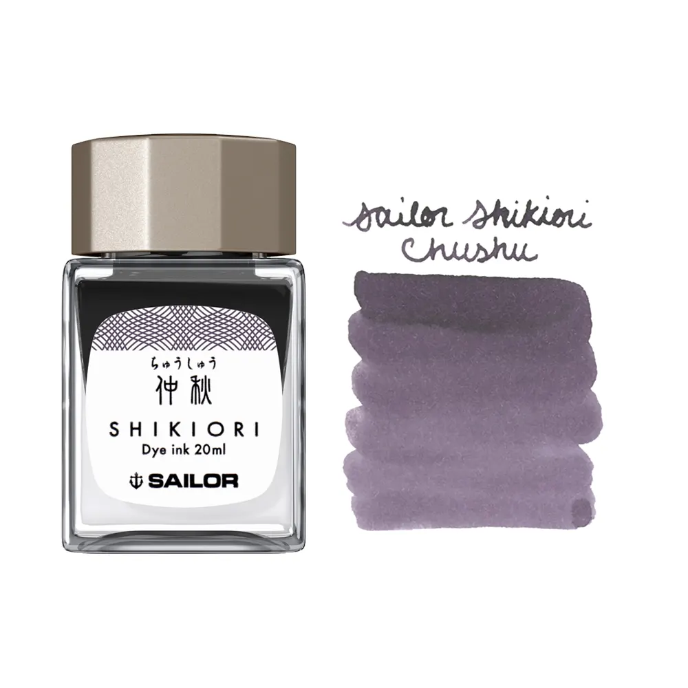 Мастилница Sailor Shikiori Fall - Chushu Purple, 20 мл