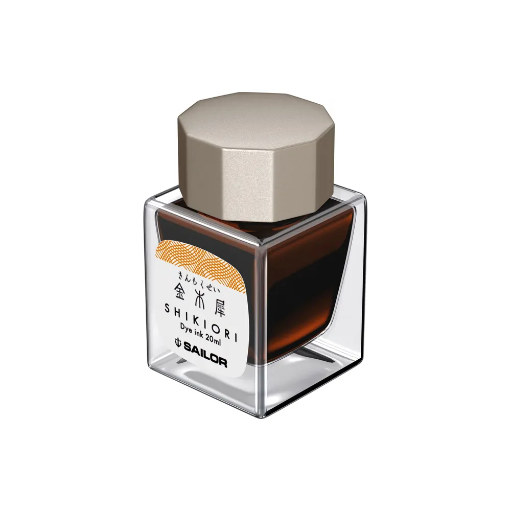 Мастилница Sailor Shikiori Fall - Kin Mokusei Orange, 20 мл - 2