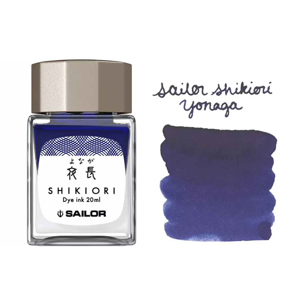 Мастилница Sailor Shikiori Fall - Yonaga Blue, 20 мл