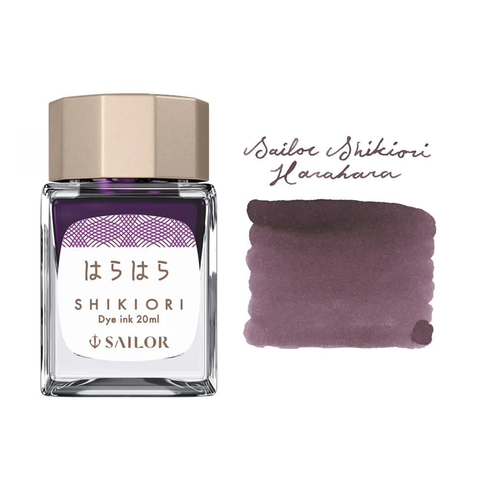 Мастилница Sailor Shikiori - Harahara Purple, 20 ml