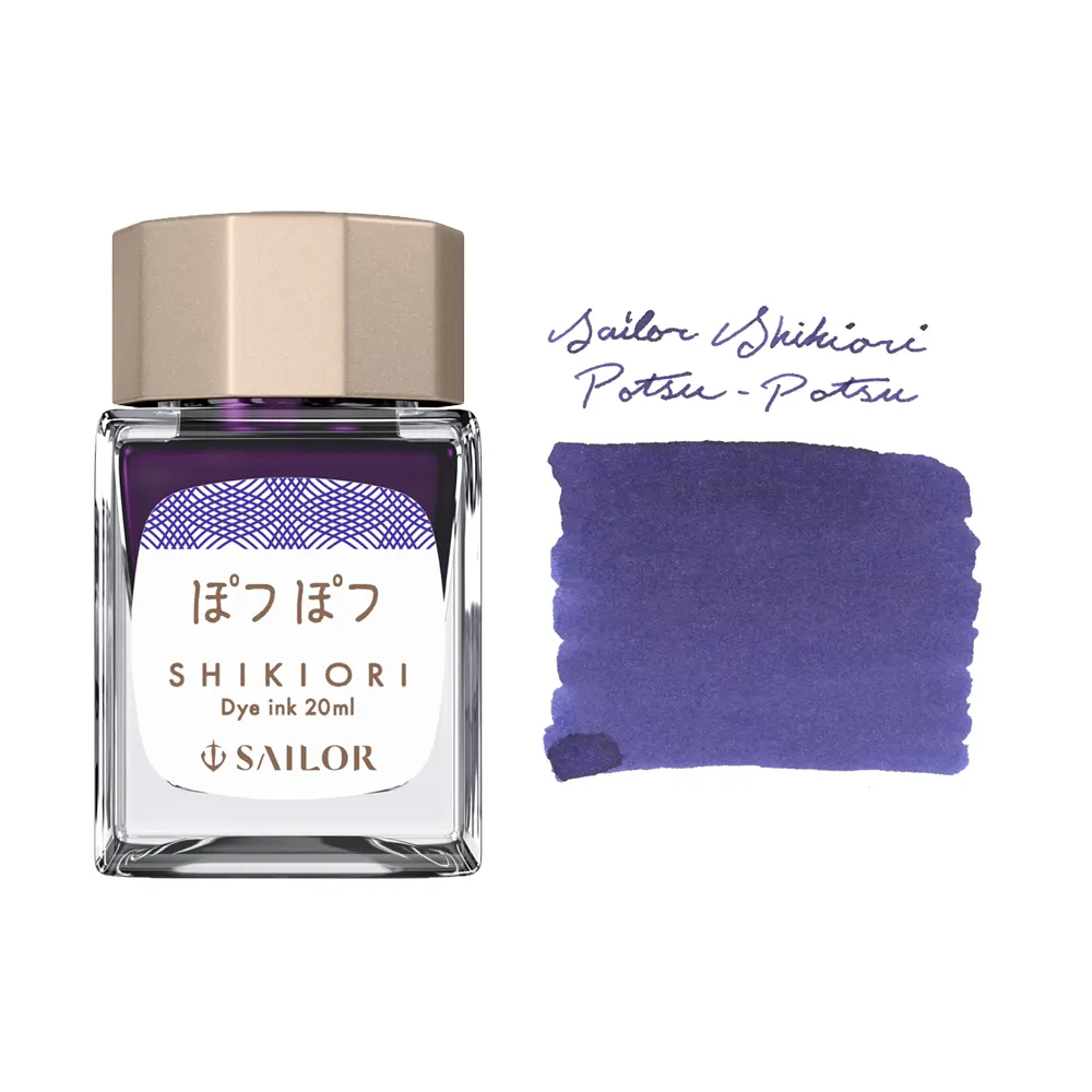 Мастилница Sailor Shikiori - Potsupotsu Purple, 20 мл