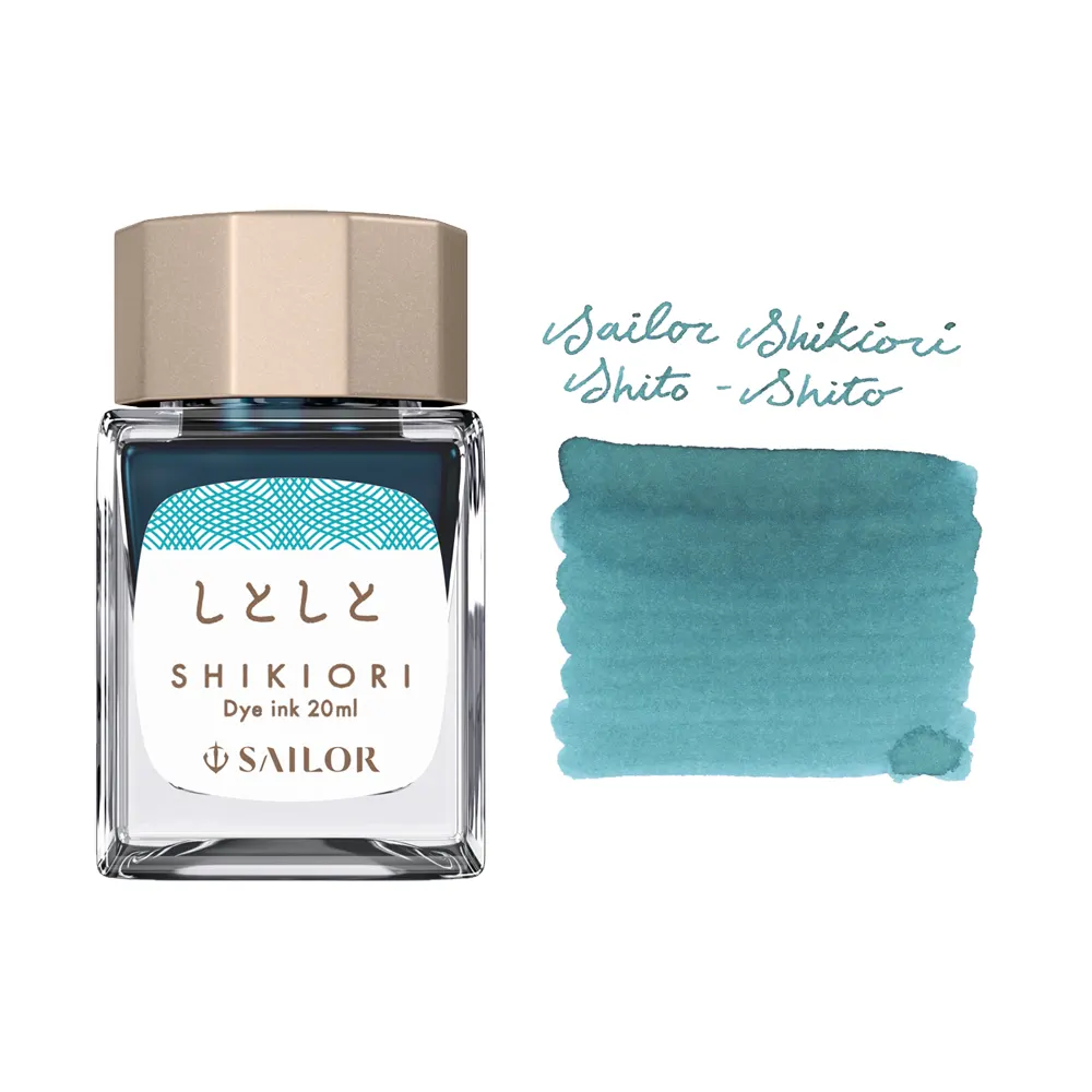 Мастилница Sailor Shikiori - Shitoshito Turquoise, 20 мл
