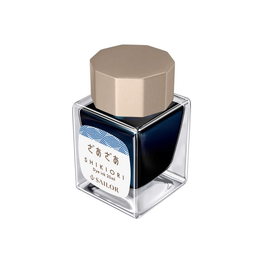 Мастилница Sailor Shikiori - Zaza Blue, 20 мл - 2