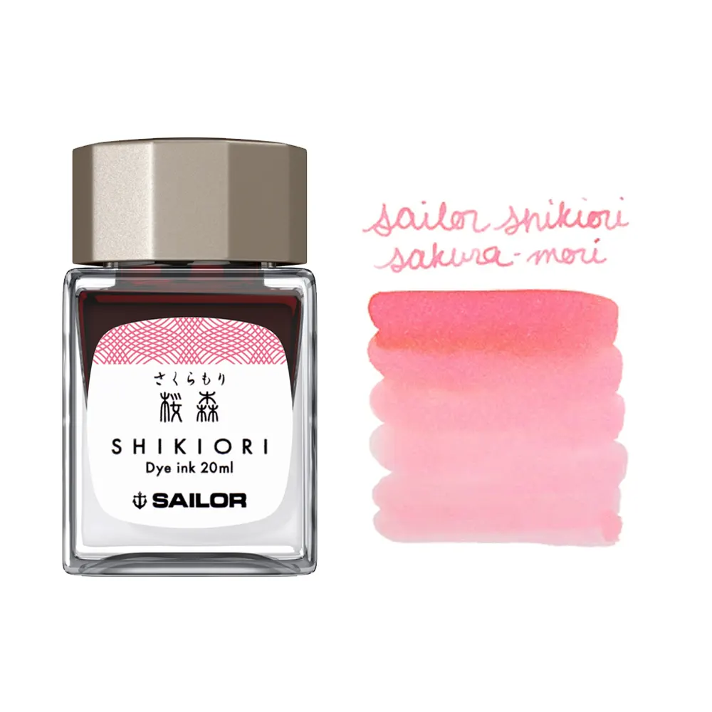 Мастилница Sailor Shikiori Spring - Sakura Mori Pink, 20 мл