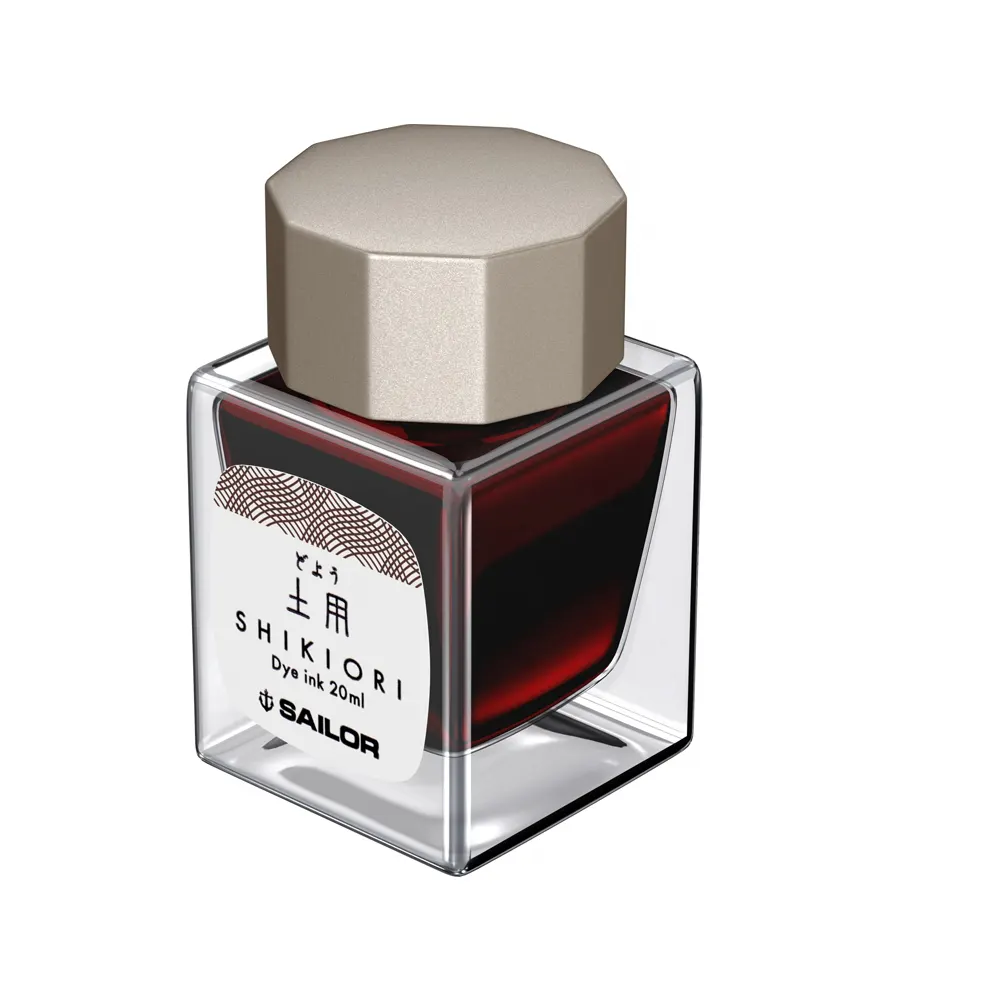 Мастилница Sailor Shikiori Summer - Doyou Brown, 20 мл - 2
