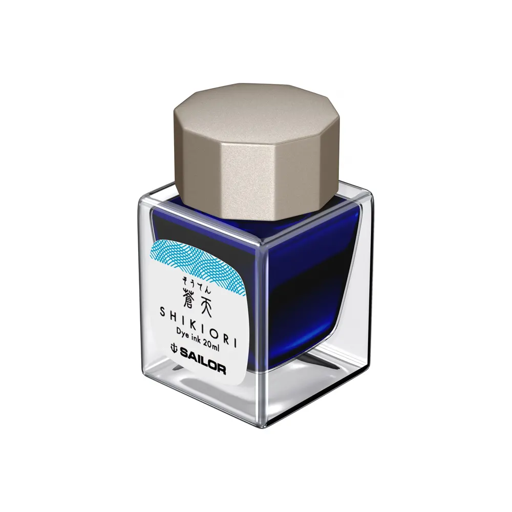 Мастилница Sailor Shikiori Summer - Souten Blue, 20 мл - 2