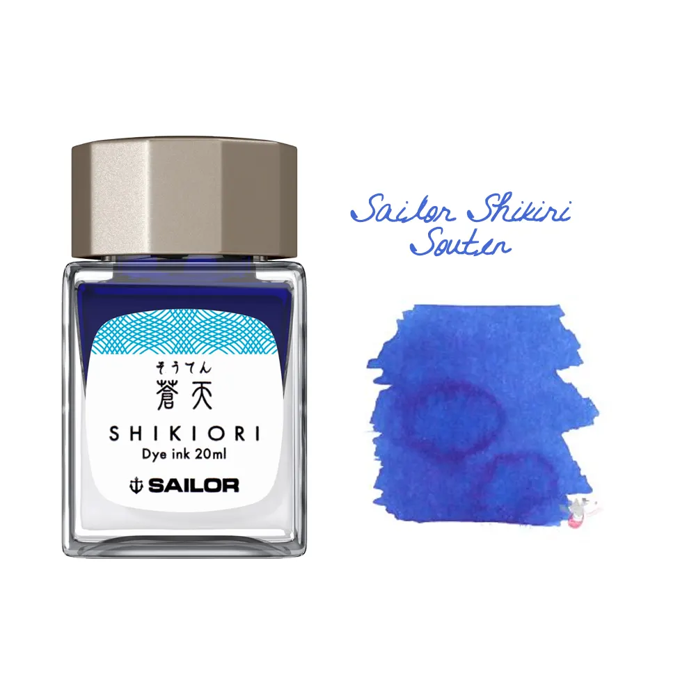 Мастилница Sailor Shikiori Summer - Souten Blue, 20 мл