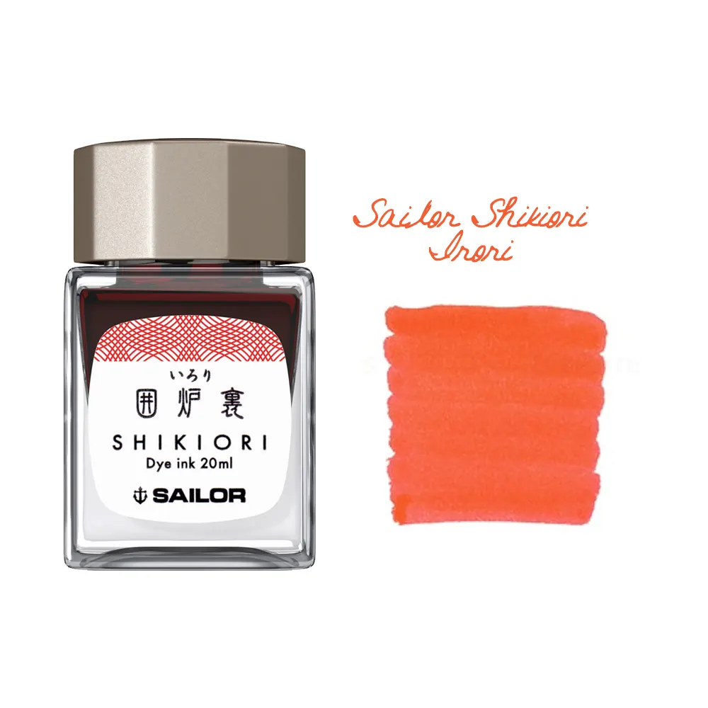 Мастилница Sailor Shikiori Winter - Irori Red, 20 мл