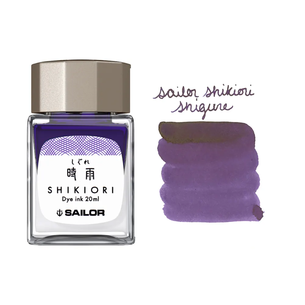 Мастилница Sailor Shikiori Winter - Shigure Purple, 20 мл