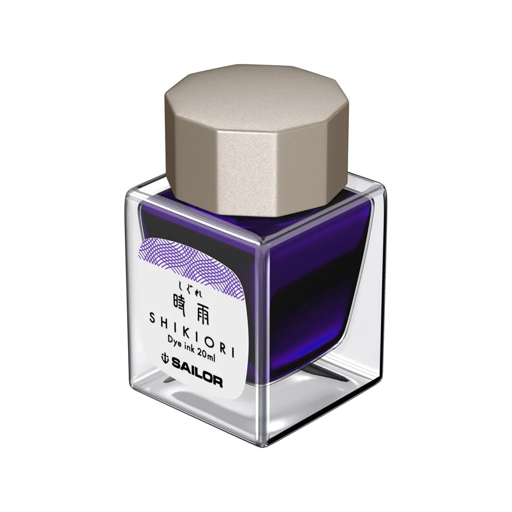 Мастилница Sailor Shikiori Winter - Shigure Purple, 20 мл - 2
