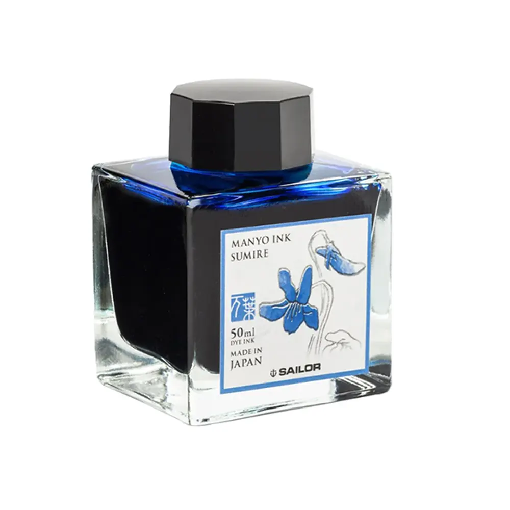 Мастилница Sailor Manyo - Sumire Blue, 50 мл - 2