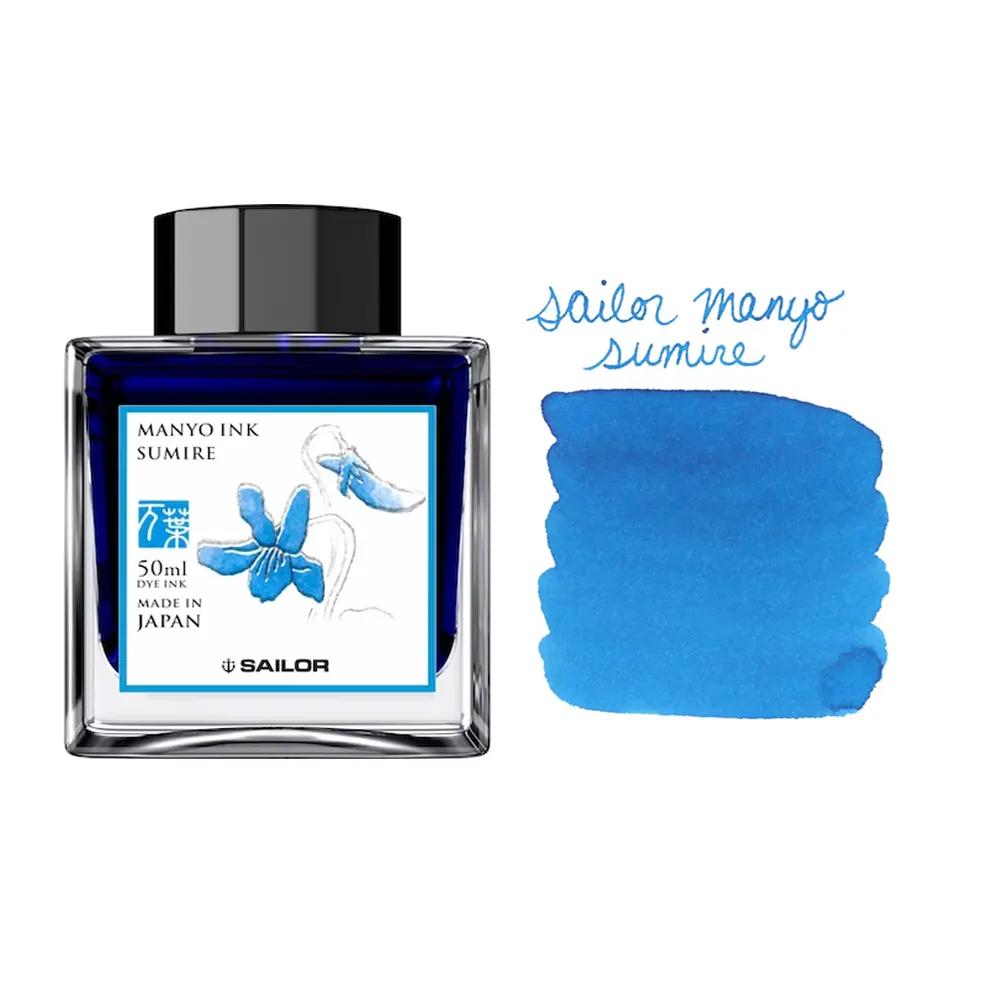 Мастилница Sailor Manyo - Sumire Blue, 50 мл