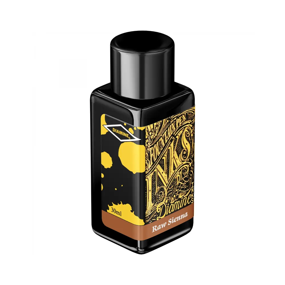 Мастилница Diamine - Raw Sienna, 30 мл - 3
