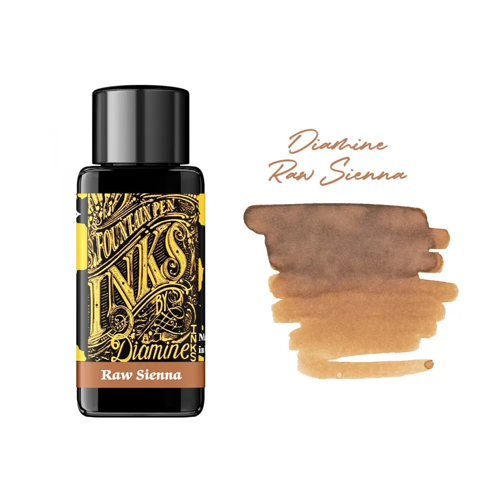 Мастилница Diamine - Raw Sienna, 30 мл