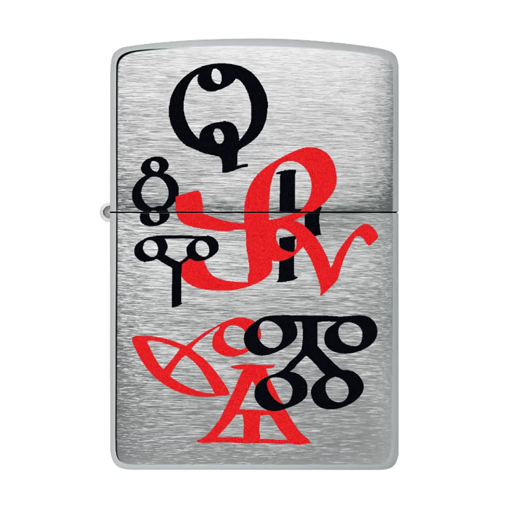 Запалка Zippo - Глаголица - 2