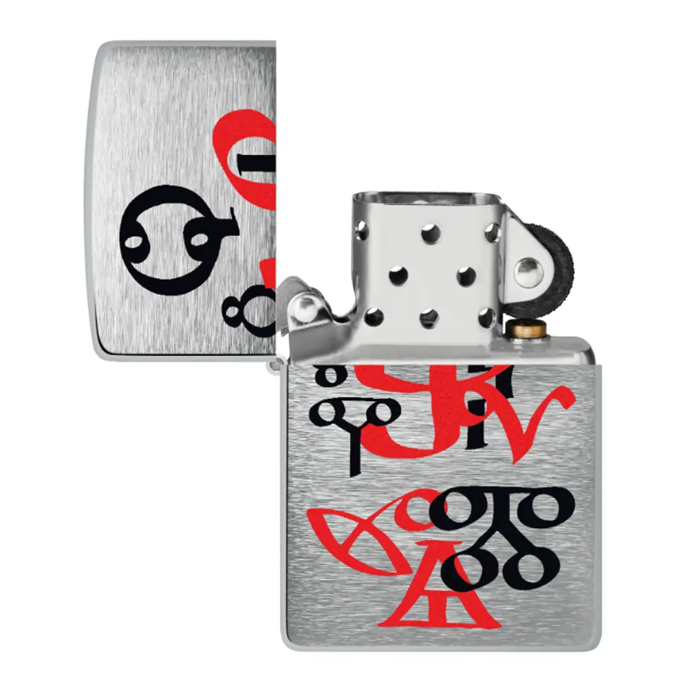 Запалка Zippo - Глаголица - 3